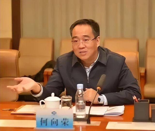 市委秘书长何向荣<strong></p>
<p>比特儿账号</strong>,任上被查