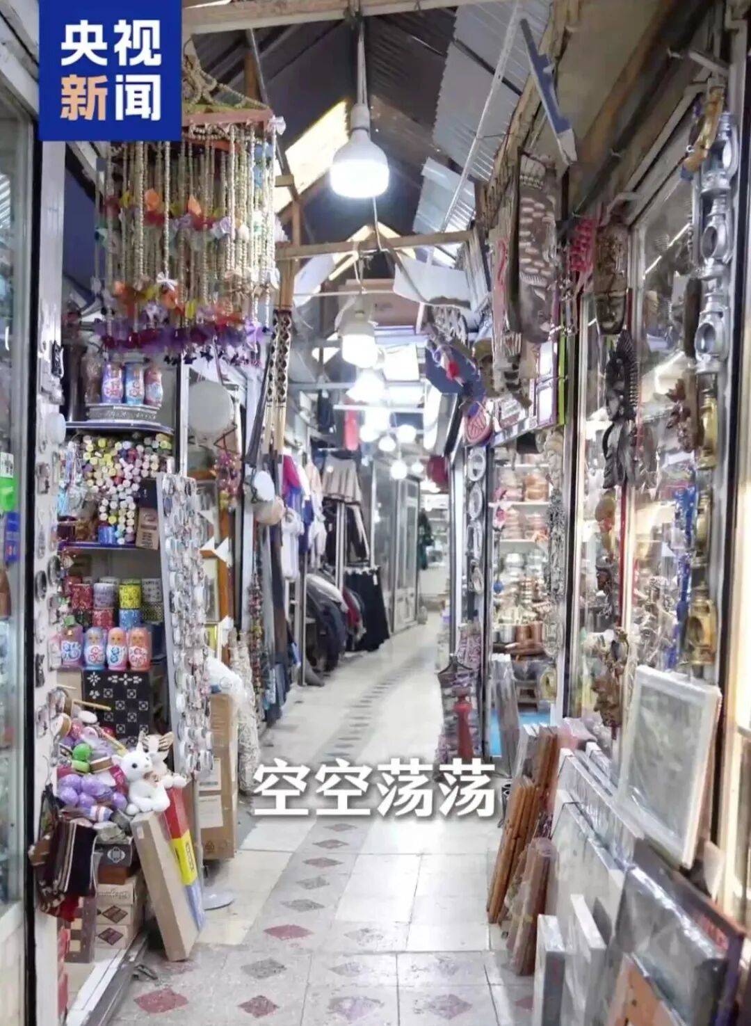 大量境外伊朗人逆行回国:不会抛下祖国自己逃命<strong></p>
<p>比特儿手机版</strong>,为了保卫祖国战斗到底