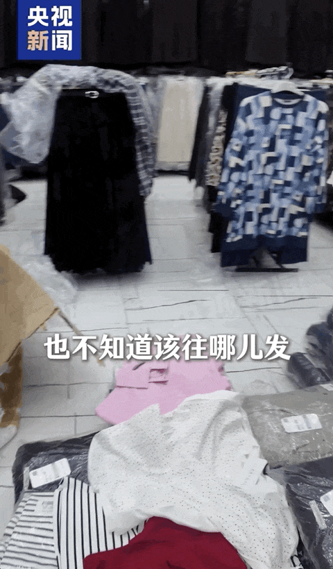 大量境外伊朗人逆行回国:不会抛下祖国自己逃命<strong></p>
<p>比特儿手机版</strong>,为了保卫祖国战斗到底