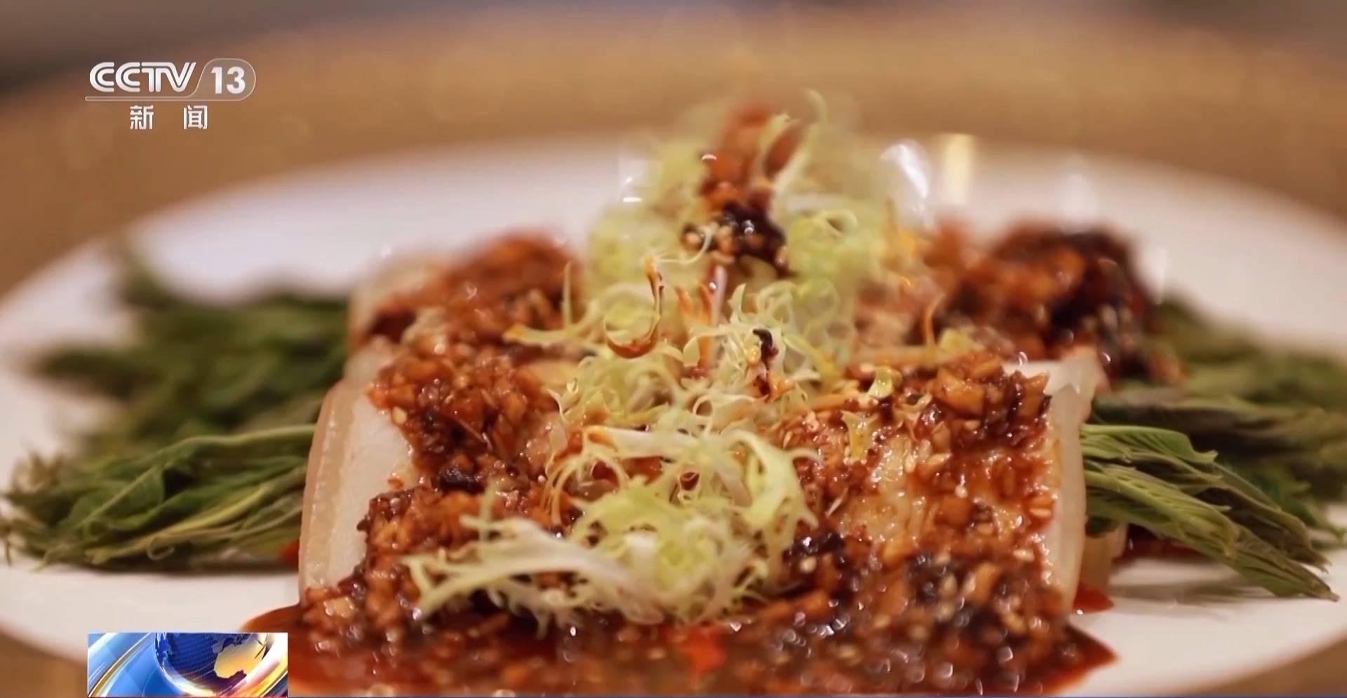 蒸、煎、拌、酿……一口鲜菜如何“锁”住春天<strong></p>
<p>比特儿是假平台吗</strong>?