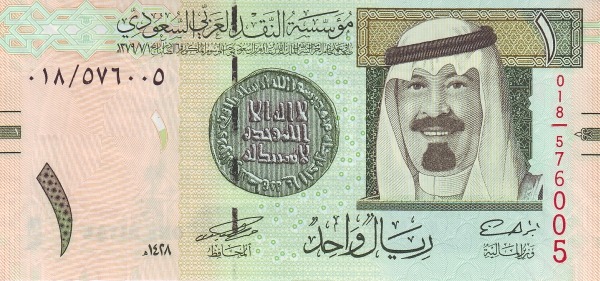 货币sr(货币sr兑人民币) 货币sr(货币sr兑人民币)