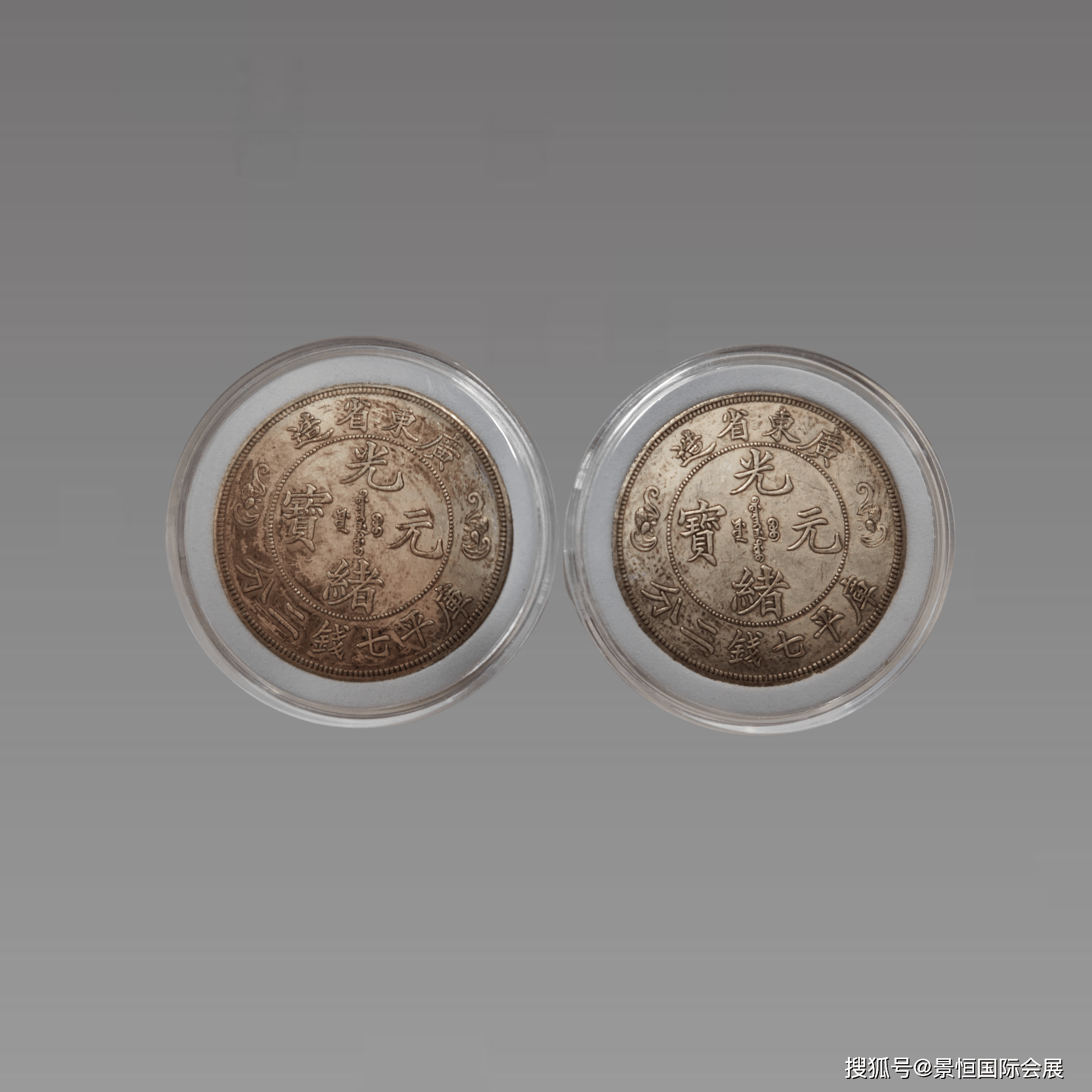 关于7货币对的信息