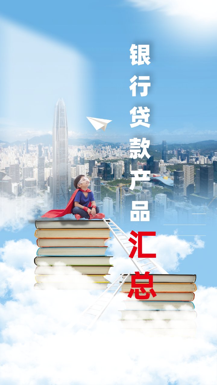 货币贷款(货币借贷什么意思) 货币贷款(货币借贷什么意思)